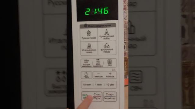 Обзор микроволновки lg смотреть онлайн