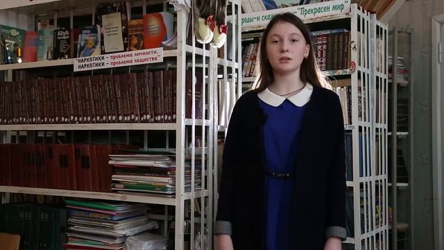 Горроховцева Ирина, г. Донской смотреть онлайн