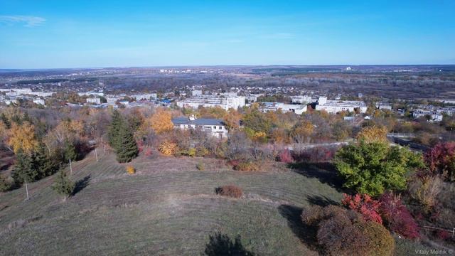 Харьковская область с высоты. Изюм, гора Кременец, река Северский Донец. Октябрь 2021. смотреть онлайн