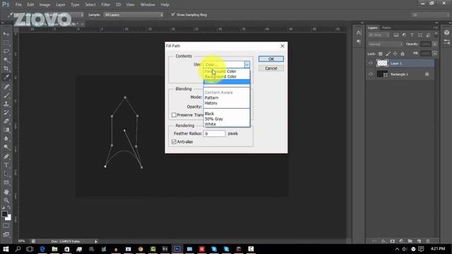 How To Make A Logo In Photoshop CS6 2015/2016! Make Professional 2D Logos! смотреть онлайн