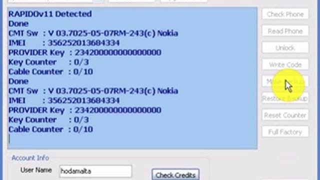 6120 unlock смотреть онлайн