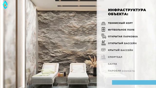 Премиум комплекс в Алании - Недвижимость в Турции смотреть онлайн