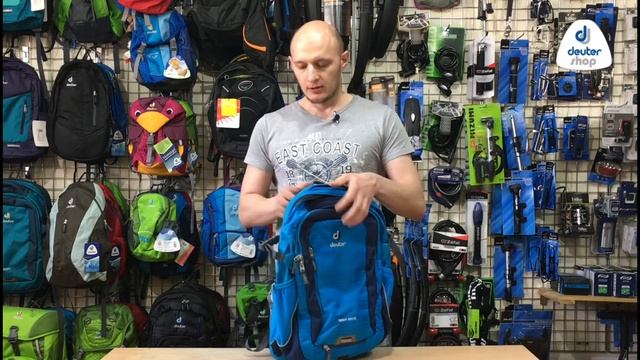 Обзор рюкзака Deuter Giga Bike 28 смотреть онлайн
