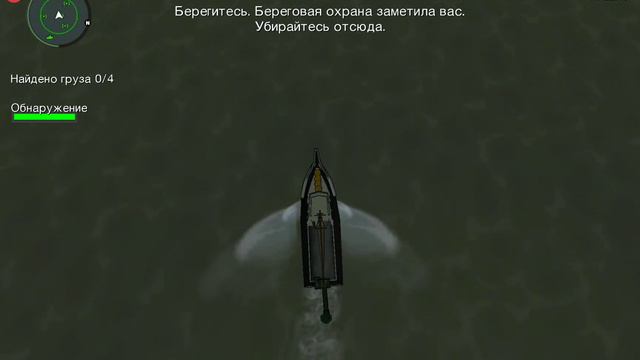 Так близко, но надо найти смотреть онлайн