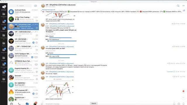 ❗️ДЕБАТЫ: ПРОДАВАТЬ ИЛИ ПОКУПАТЬ ОПЦИОНЫ?