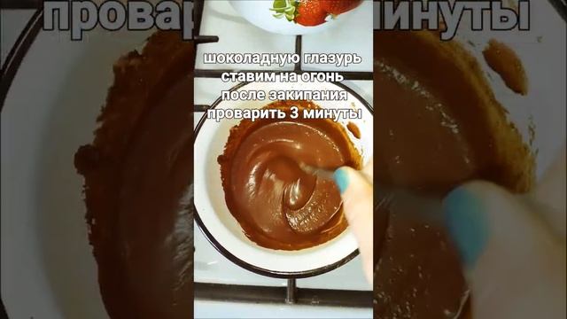 Волшебная Кухня