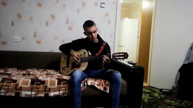 Кавер Константин Ступин "лёд и ветер" смотреть онлайн