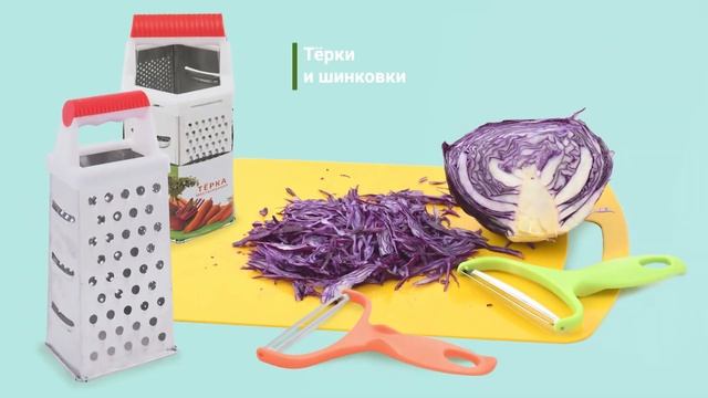 Обзор товаров для консервации смотреть онлайн