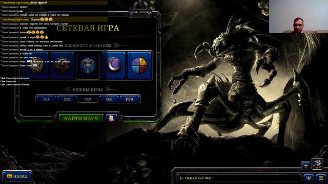 REFORGED! GamerAndFamily Папа Геймер Горе в семье смотреть онлайн