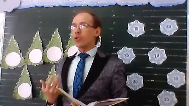 Урок чтения. смотреть онлайн