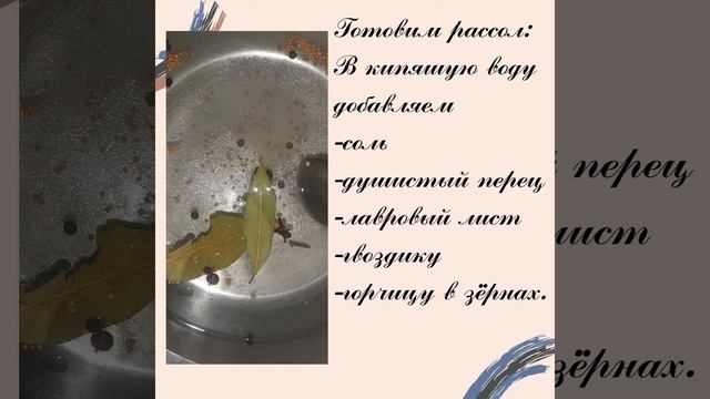 Рецепты счастья