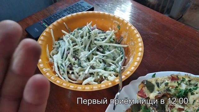 ХУДЕЕМ НА КЕТО-ДИЕТЕ (день 1) 9 марта 2020. Мой рацион на весь день. смотреть онлайн