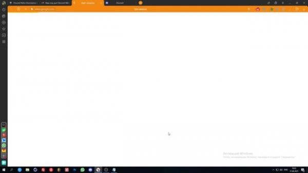 КАК ПОЛУЧИТЬ ДИСКОРД НИТРО БЕСПЛАТНО БЕЗ КАРТЫ! | EPIC GAMES | DISCORD NITRO