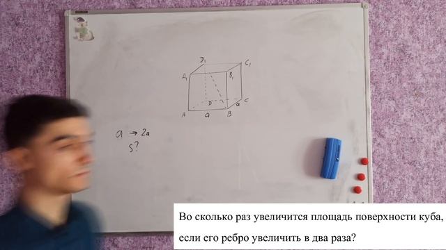 Как решать стереометрию из ЕГЭ? Часть 2. Куб смотреть онлайн