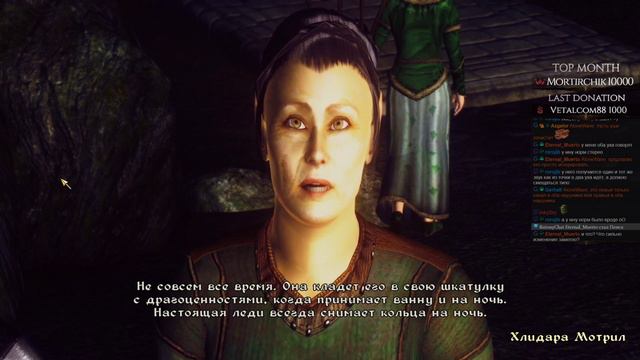 TheElderScrollsIV: Oblivion [#5] сюжет после 20 лвла. смотреть онлайн