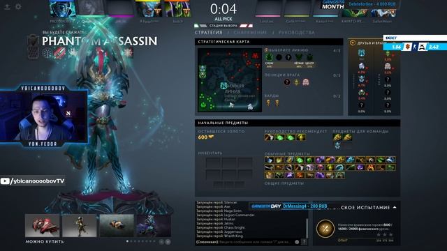 Ybicanoooobov 02-08-2022 001