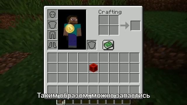 Обзор нейросети на Майнкрафт (Minecraft) смотреть онлайн