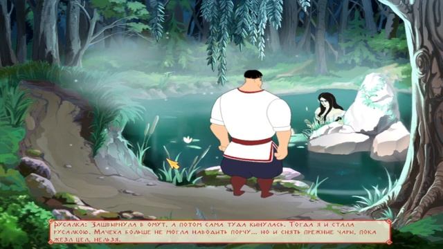 Прохождение Вечера на хуторе близ Диканьки 2-Снятие чар-#3 смотреть онлайн