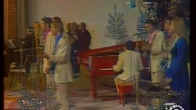 11 ВИА Самоцветы Мой адрес Советский Союз смотреть онлайн