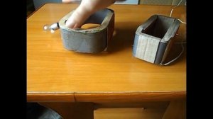 Расщепленный трансформатор