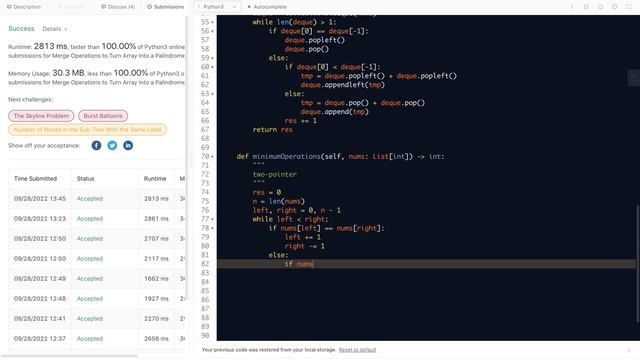 Leetcode 2422.Merge toTurn Array Into Palindrome: 3 solutions: 1.Deque; 2. 2-pointer; 3.partial sum смотреть онлайн