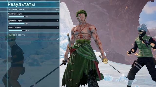 Jump Force учимся играть смотреть онлайн