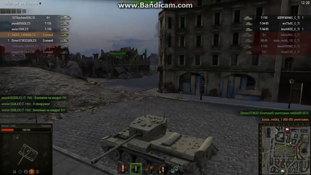 ТАКТИКА БОЯ НА ГК,КАРТА ХИММЕЛЬСДОРФ 6 ЛВЛ смотреть онлайн
