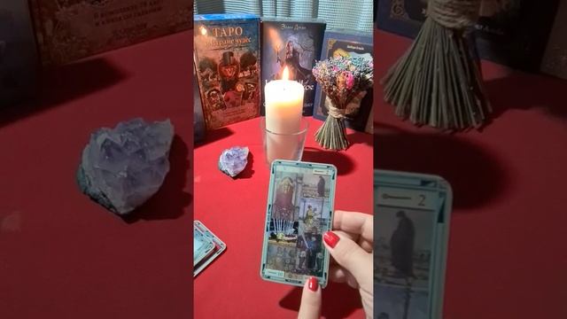 ЧЕГО ЖДАТЬ С МИНУТЫ НА МИНУТУ? смотреть онлайн