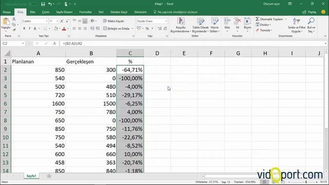 Excel'de Yüzdelik Değişimi Bulmak- 502.video | Ömer BAĞCI смотреть онлайн