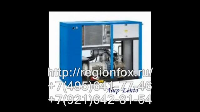 Винтовые компрессоры ALUP SCK, LENTO смотреть онлайн