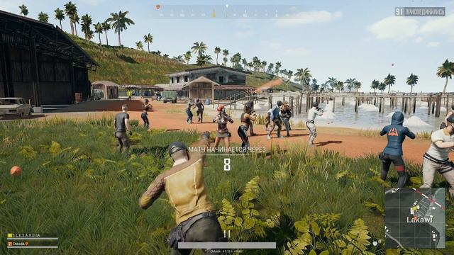Playerunknown's battlegrounds ИГРАЕМ КАК БОГИ!) смотреть онлайн