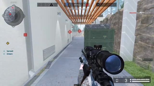 Варфейс. ДО 1 ЛИГИ))) #warface #рейтинг #рм смотреть онлайн