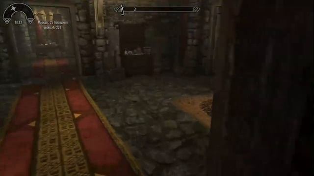Скайрим! - The Elder Scrolls V: Skyrim LE смотреть онлайн