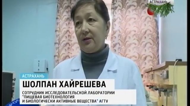 В Астраханской области планируют внедрить в производство консервы из лягушачьего мяса смотреть онлайн