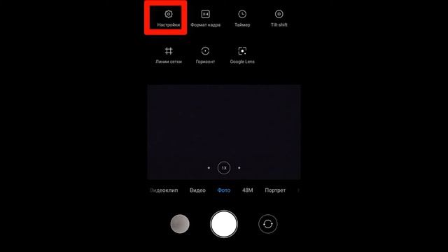 Мастерская уборки