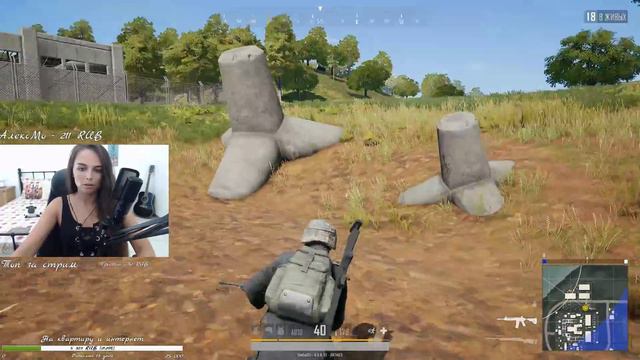 🐏 ВЕСЕЛЫЙ ПУБГ И ЖИВАЯ МУЗЫКА / PLAYERUNKNOWN'S BATTLEGROUNDS смотреть онлайн