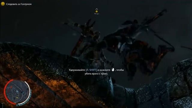 Middle-earth: Shadow of Mordor( Тени Мордора ) прохождение часть 3 - Миссии Крысария и Голлума смотреть онлайн