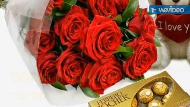 С днём Ангела! Александра! смотреть онлайн