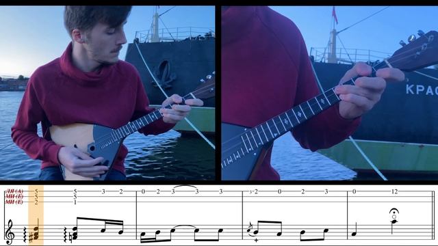 "Яблочко" на балалайке (разбор) / "Yablochko" on the balalaika (tutorial) смотреть онлайн