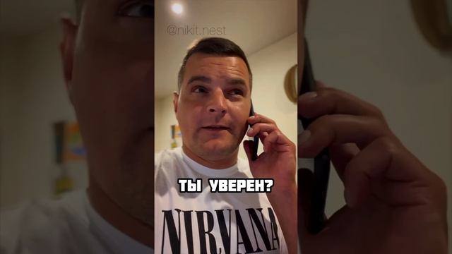 На районе его так и звали. Блендер смотреть онлайн