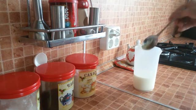 Как сделать протеин дома с серго смотреть онлайн