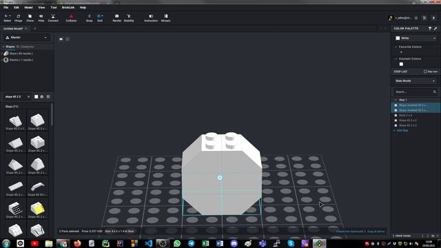 Установка Studio 2.0. Создание снеговика. Видео урок 1 для 7 го класса. смотреть онлайн