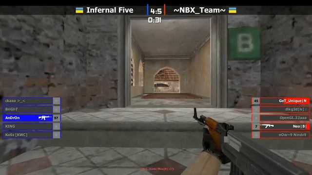 Игра за 3 е место ~NBX Team~ vs Infernal Five de mirage смотреть онлайн