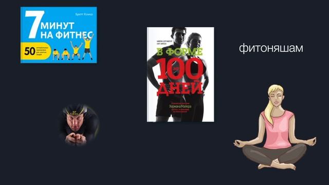 Тот момент, когда нашел классный магазин где купить подарки на 8 марта смотреть онлайн