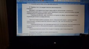 1. Вексель простыми словами.  Вексельное право начало. В помощь ищущим .