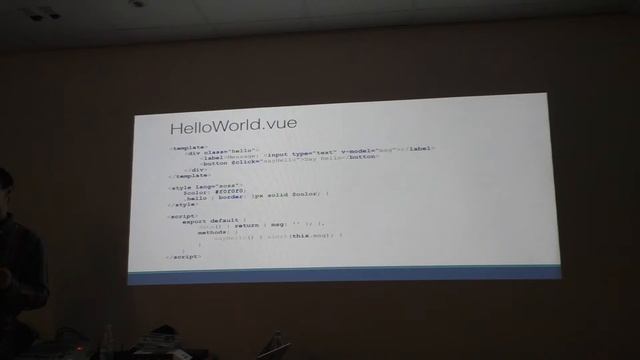 Дмитрий Злыгин – «Vue.js с нуля» смотреть онлайн