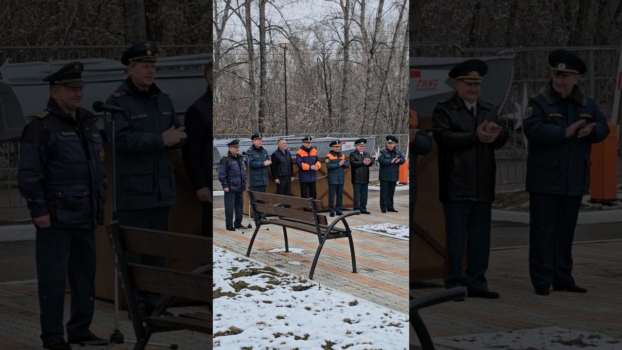 Стелла с Казанкой. 40-летие основания ГИМС. смотреть онлайн