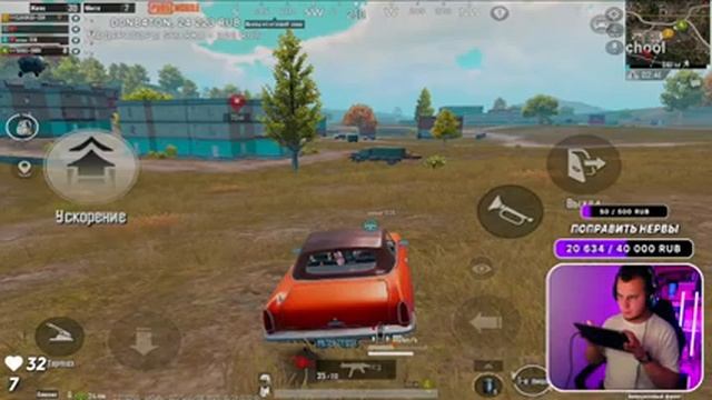 ДОЛГОЖДАННЫЙ СТРИ С IPAD PRO | ИГРАЮ В 7 ПАЛЬЦЕВ ? | PUBG MOBILE? смотреть онлайн