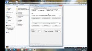 Перепрошивка тестера GM328A на русский язык