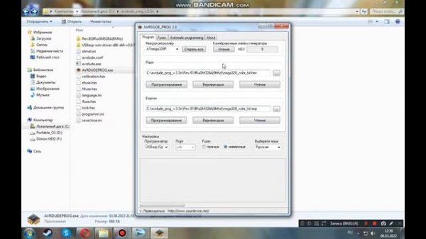 Перепрошивка тестера GM328A на русский язык
